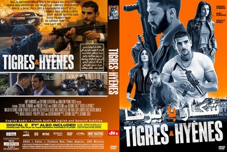 Tigres & Hyenes 2024