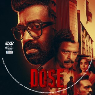 Dose 2026