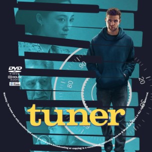 Tuner 2025