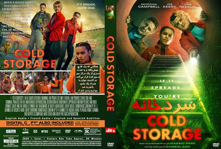 Cold Storage 2026