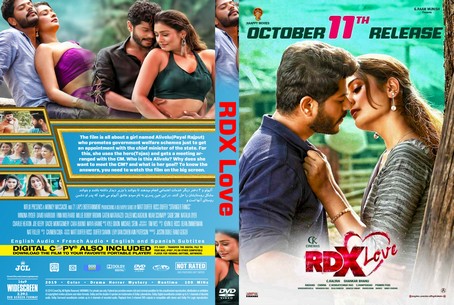 RDX Love 2019