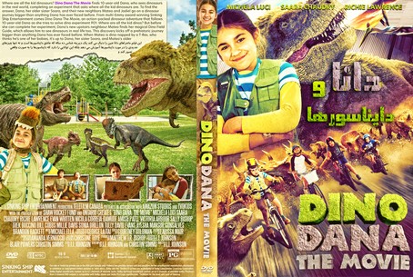 Dino Dana The Movie 2020