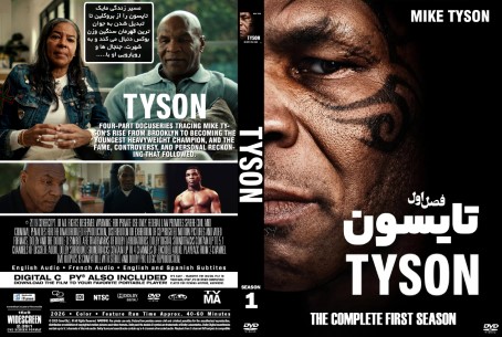 Tyson Season 1