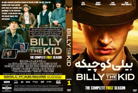 Billy the Kid Season 1