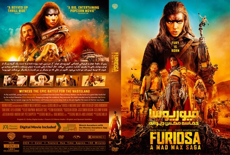 Furiosa A Mad Max Saga 2024
