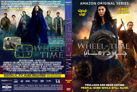 The Wheel of Time Season 1