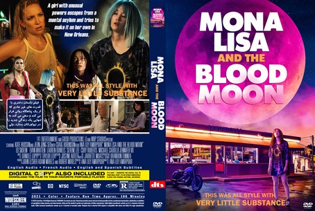 Mona Lisa and the Blood Moon 2021