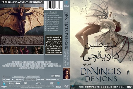 Da Vinci's Demons Season 2