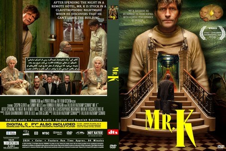 Mr. K 2024
