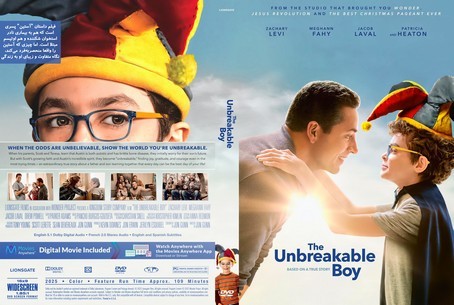 The Unbreakable Boy 2025