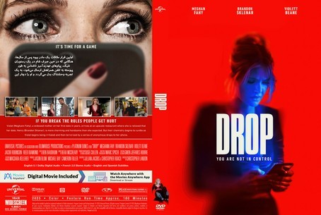 Drop 2022