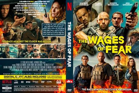 The Wages of Fear 2024