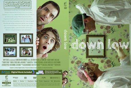 Down Low 2023