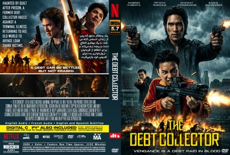 The Debt Collector 2026