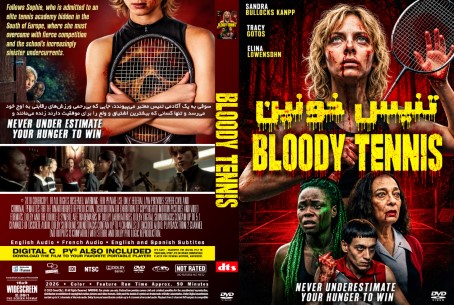 Bloody Tennis 2026