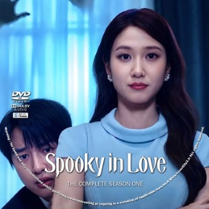Spooky in Love Season 1