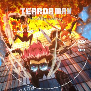 Terror Man Season 1