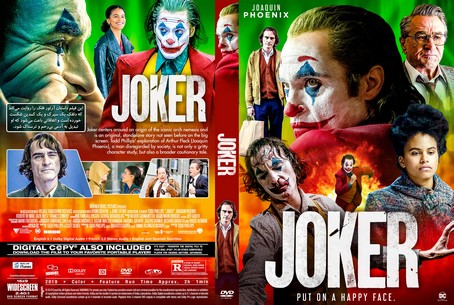 Joker 2019