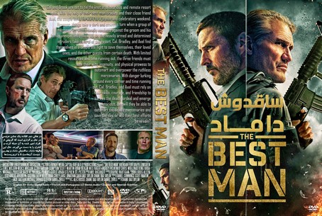 The Best Man 2023