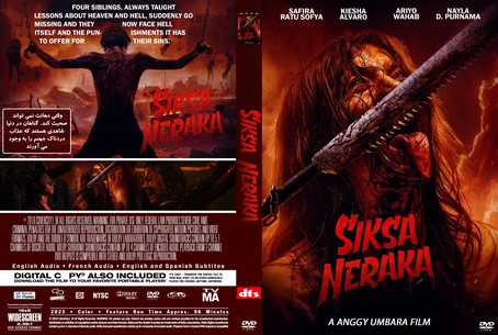 Siksa Neraka 2023