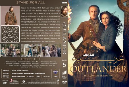 Outlander Season 5