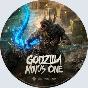 Godzilla Minus One 2023