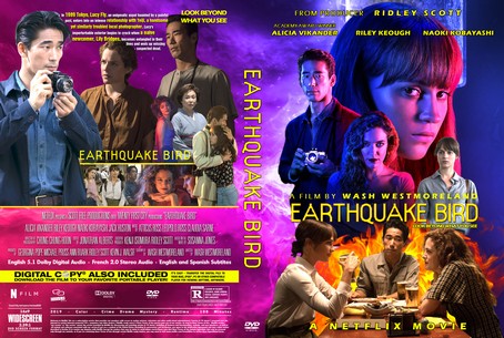 Earthquake Bird 2019