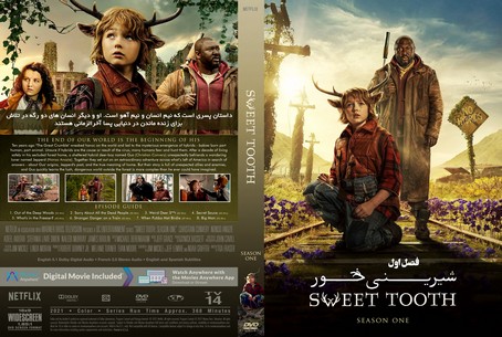 Sweet Tooth Season 1