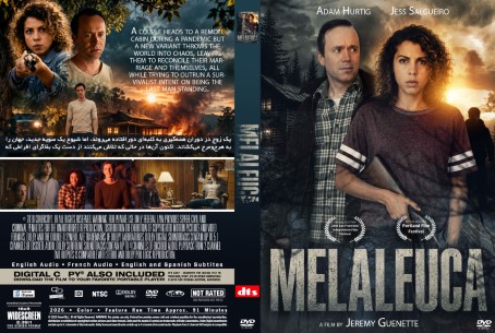 Melaleuca 2026