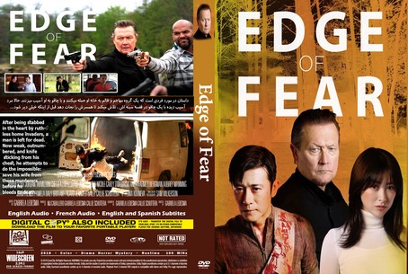 Edge of Fear 2018