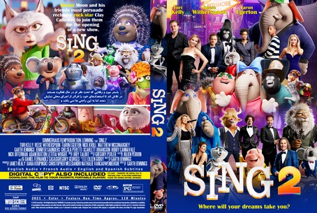 Sing 2 2021