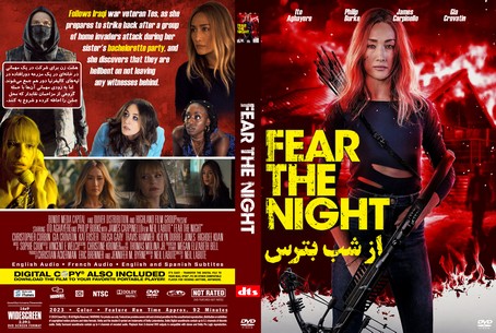 Fear the Night 2023