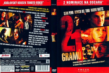 21 Grams 2003