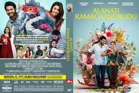 Alanaati Ramachandrudu 2024
