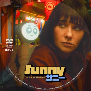 Sunny Season 1