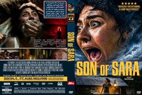 Son of Sara Volume 1 2025