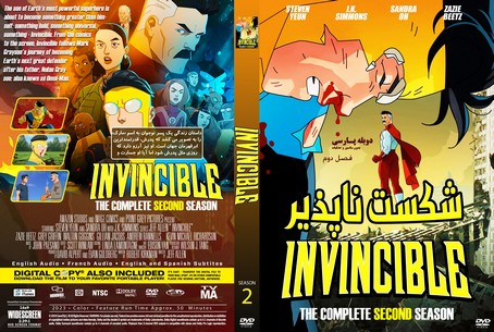 Invincible Season 2