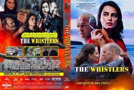 The Whistlers