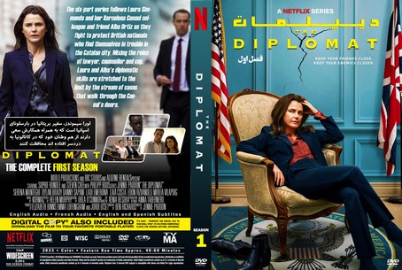 The Diplomat Season 1