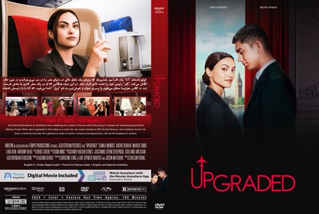 Upgraded 2024
