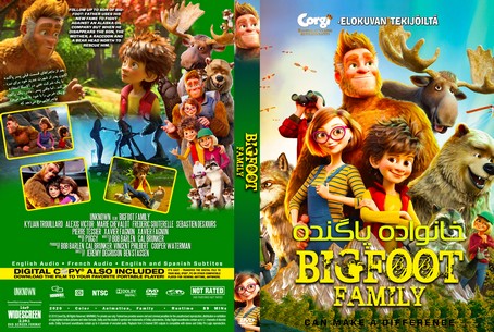 Bigfoot Family 2020