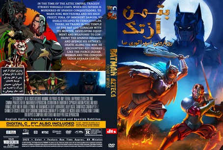 Batman Azteca Choque De Imperios 2025