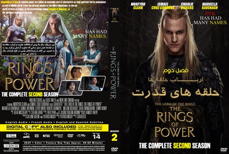 The Lord of the Rings The Rings of Power Season 2