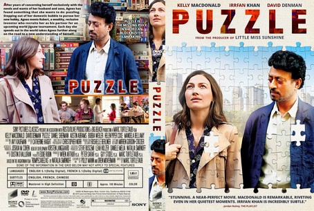 Puzzle 2018