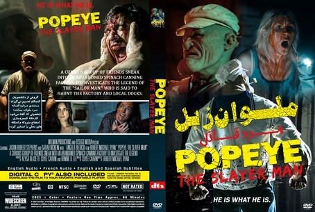 Popeye The Slayer Man 2025