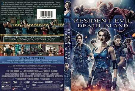 Resident Evil Death Island 2023