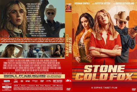 Stone Cold Fox 2025