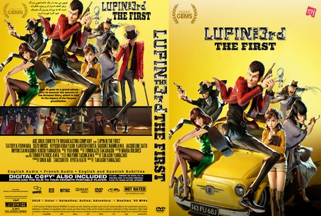 Lupin III The First 2019