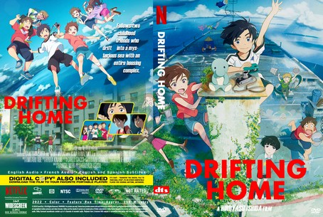 Drifting Home 2022