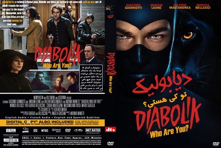 Diabolik Who Are You 2023